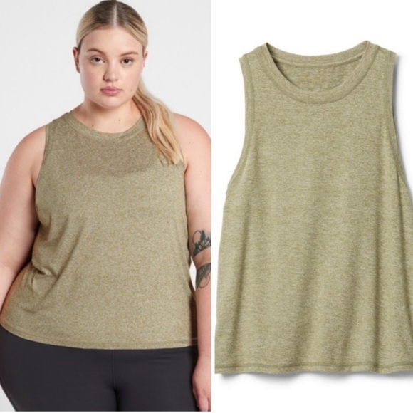 Athleta Uptempo Tank "Shadow Olive" Green Size 2x plus size active wear - Picture 1 of 8